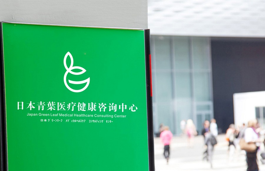 logoyuan00000000000000005