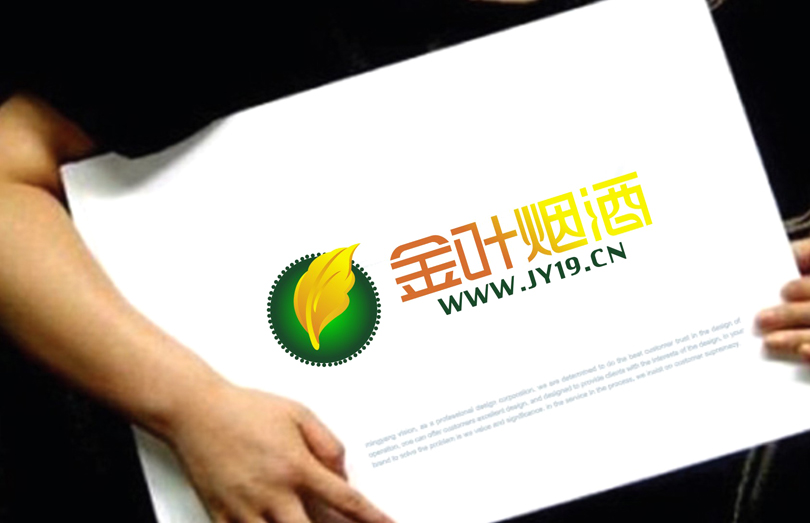 logoyuan00000000000001097