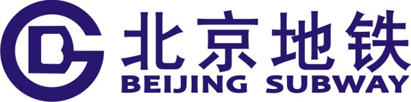 北京地铁标志